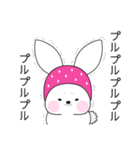 ニンジンよりお金が好きなうさぎ 2（個別スタンプ：35）