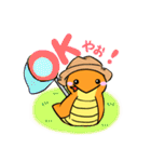 のらのこくん2（個別スタンプ：2）