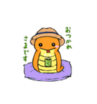 のらのこくん2（個別スタンプ：5）