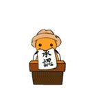 のらのこくん2（個別スタンプ：13）