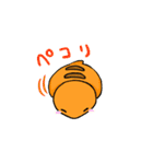 のらのこくん2（個別スタンプ：15）