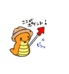 のらのこくん2（個別スタンプ：22）
