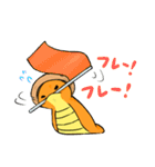 のらのこくん2（個別スタンプ：23）