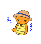 のらのこくん2（個別スタンプ：26）