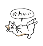 まったりごろごろ日本猫3（個別スタンプ：5）