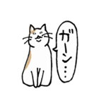 まったりごろごろ日本猫3（個別スタンプ：28）