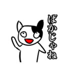 ねこの憂鬱が蔓延ったスタンプ（個別スタンプ：2）
