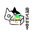 ねこの憂鬱が蔓延ったスタンプ（個別スタンプ：3）