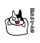 ねこの憂鬱が蔓延ったスタンプ（個別スタンプ：5）