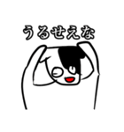 ねこの憂鬱が蔓延ったスタンプ（個別スタンプ：10）