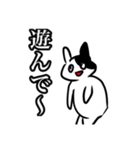 ねこの憂鬱が蔓延ったスタンプ（個別スタンプ：12）