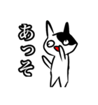 ねこの憂鬱が蔓延ったスタンプ（個別スタンプ：13）