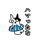 ねこの憂鬱が蔓延ったスタンプ（個別スタンプ：14）