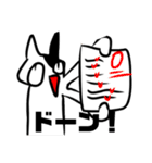 ねこの憂鬱が蔓延ったスタンプ（個別スタンプ：17）