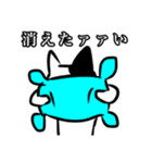 ねこの憂鬱が蔓延ったスタンプ（個別スタンプ：18）