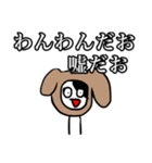 ねこの憂鬱が蔓延ったスタンプ（個別スタンプ：22）
