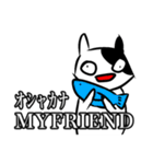 ねこの憂鬱が蔓延ったスタンプ（個別スタンプ：28）