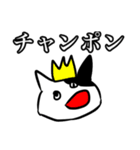 ねこの憂鬱が蔓延ったスタンプ（個別スタンプ：32）