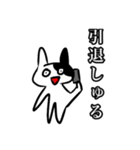 ねこの憂鬱が蔓延ったスタンプ（個別スタンプ：37）