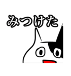 ねこの憂鬱が蔓延ったスタンプ（個別スタンプ：40）