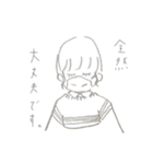 rina chan.（個別スタンプ：14）