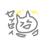 いらすとこうへい君（個別スタンプ：1）