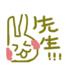 いらすとこうへい君（個別スタンプ：3）