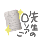 いらすとこうへい君（個別スタンプ：7）