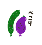 お野菜たちの、ちょっと敬語な日常会話（個別スタンプ：3）