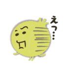 お野菜たちの、ちょっと敬語な日常会話（個別スタンプ：10）