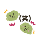 お野菜たちの、ちょっと敬語な日常会話（個別スタンプ：14）