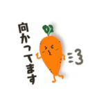 お野菜たちの、ちょっと敬語な日常会話（個別スタンプ：17）