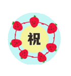 お野菜たちの、ちょっと敬語な日常会話（個別スタンプ：20）