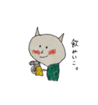 あいさつすたんぷ。（個別スタンプ：1）