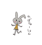 あいさつすたんぷ。（個別スタンプ：4）