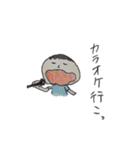 あいさつすたんぷ。（個別スタンプ：9）