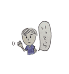 あいさつすたんぷ。（個別スタンプ：13）