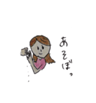 あいさつすたんぷ。（個別スタンプ：15）