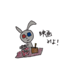 あいさつすたんぷ。（個別スタンプ：16）