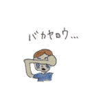 あいさつすたんぷ。（個別スタンプ：20）