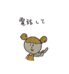 あいさつすたんぷ。（個別スタンプ：26）