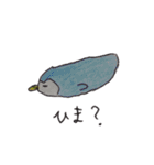 あいさつすたんぷ。（個別スタンプ：28）