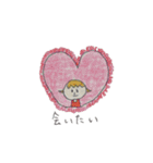 あいさつすたんぷ。（個別スタンプ：34）