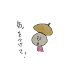 あいさつすたんぷ。（個別スタンプ：36）