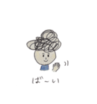 あいさつすたんぷ。（個別スタンプ：37）