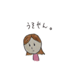 あいさつすたんぷ。（個別スタンプ：38）
