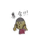 あいさつすたんぷ。（個別スタンプ：39）