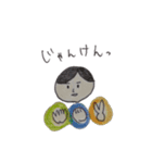 あいさつすたんぷ。（個別スタンプ：40）