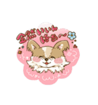 イー君アンドオリバー（個別スタンプ：8）