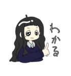 わたしのすたんぷちゃん（個別スタンプ：2）
